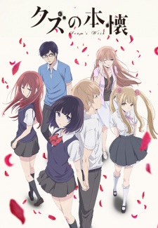 Kuzu no Honkai Sub Indo