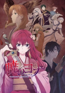 Akatsuki no Yona Sub Indo