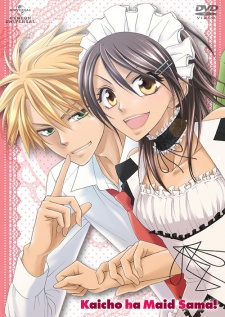 Kaichou wa Maid-sama! Sub Indo