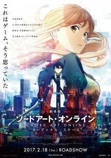 Sword Art Online Movie Ordinal Scale Subtitle Indonesia