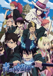 Ao no Exorcist Sub Indo