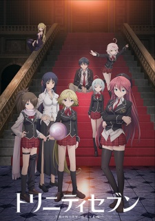 Trinity Seven Sub Indo