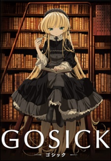 Gosick Sub Indo