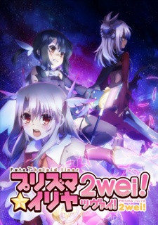 Fate/Kaleid Liner Prisma Illya Season 2 Sub Indo