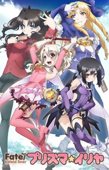 Fatekaleid liner Prisma Illya Sub Indo