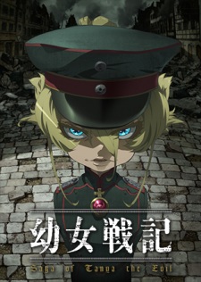 Youjo Senki Sub Indo