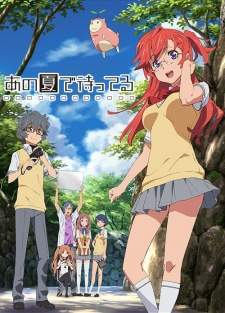 Ano Natsu de Matteru Sub Indo