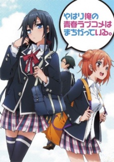 Oregairu Sub Indo