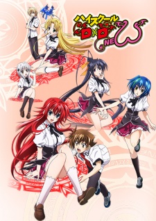 High School DxD Season 2 Sub Indo