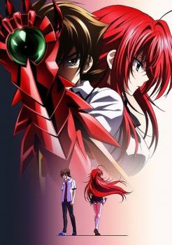 Highschool DxD Season 3 Sub Indo