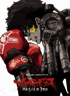 Megalo Box Sub Indo