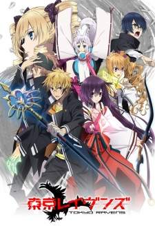Tokyo Ravens Sub Indo