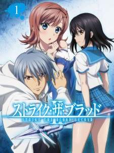 Strike the Blood Season 2 Sub Indo
