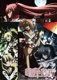 Hidan no Aria Season 2 Sub Indo