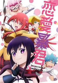 Bakemonogatari Subtitle Indonesia