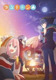 Yuru Camp Sub Indo