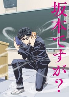 Sakamoto desu ga Sub Indo