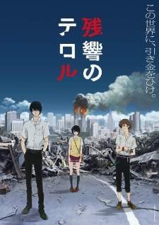 Zankyou no Terror Sub Indo