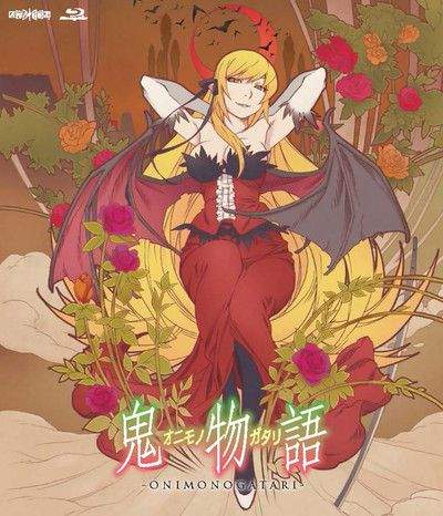 Onimonogatari Sub Indo
