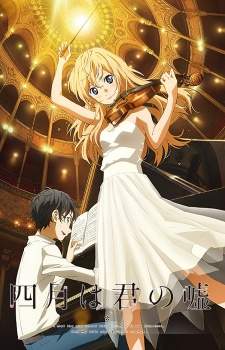 Shigatsu wa Kimi no Uso Sub Indo