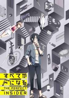 Bakemonogatari Subtitle Indonesia