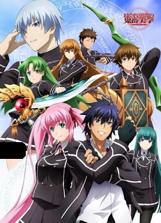 Bakemonogatari Subtitle Indonesia