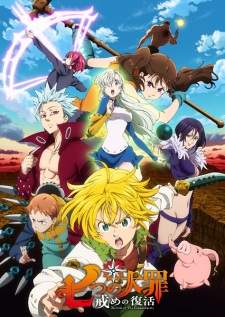 Nanatsu no Taizai Season 2 Sub Indo
