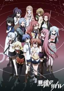 Akuma no Riddle Sub Indo