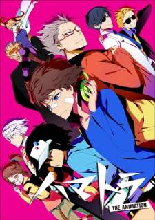 Hamatora Sub Indo
