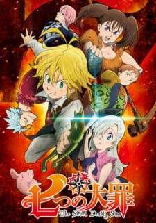 Nanatsu no Taizai Sub Indo