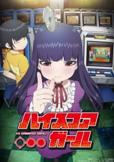 High Score Girl Sub Indo