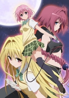 To LOVE-Ru Darkness Sub Indo