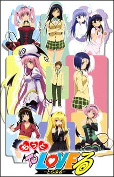 To LOVE-Ru Season 2 Sub Indo