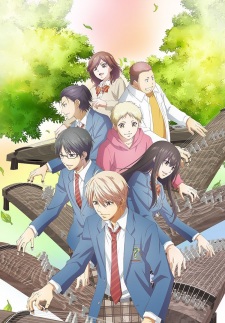 Kono Oto Tomare Season 2 Sub Indo