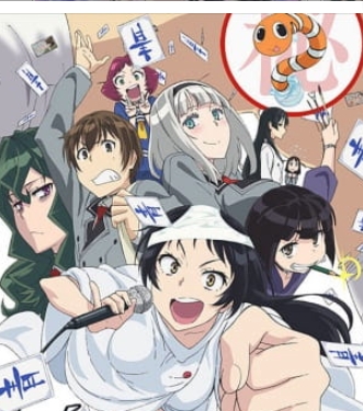 Shimoneta Sub Indo
