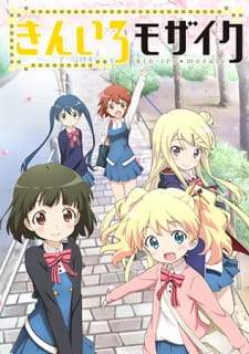 Kiniro Mosaic Sub Indo