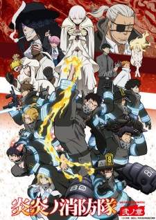 Enen no Shouboutai Season 2 Sub Indo