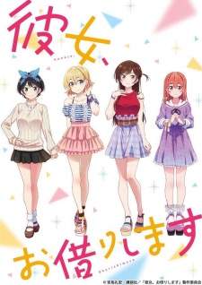 Kanojo Okarishimasu Sub Indo