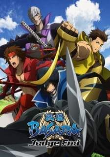 Sengoku Basara Season 3 Sub Indo