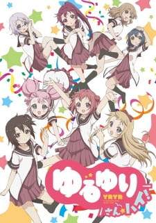 Yuru Yuri Season 3 Sub Indo