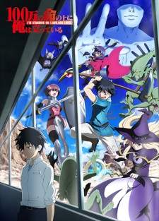 Bakemonogatari Subtitle Indonesia