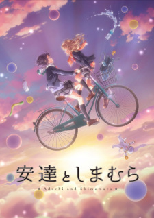 Adachi to Shimamura Sub Indo