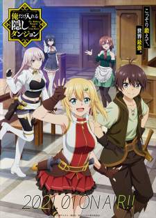 Bakemonogatari Subtitle Indonesia