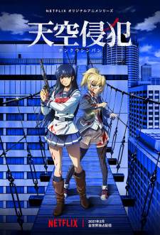 Bakemonogatari Subtitle Indonesia