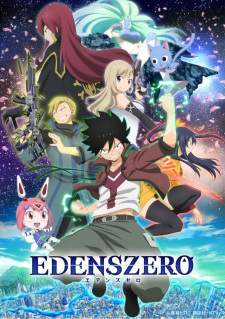 Edens Zero Sub Indo