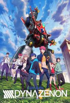 Bakemonogatari Subtitle Indonesia