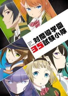 Bakemonogatari Subtitle Indonesia
