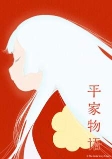 Bakemonogatari Subtitle Indonesia