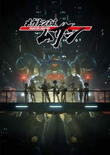 Bakemonogatari Subtitle Indonesia