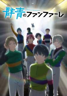 Gunjou no Fanfare Sub Indo